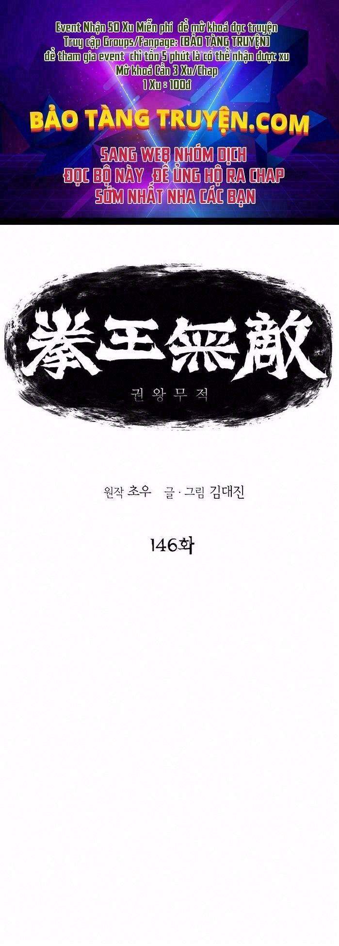 Bất Bại Quyền Ma Chapter 147 - Trang 2