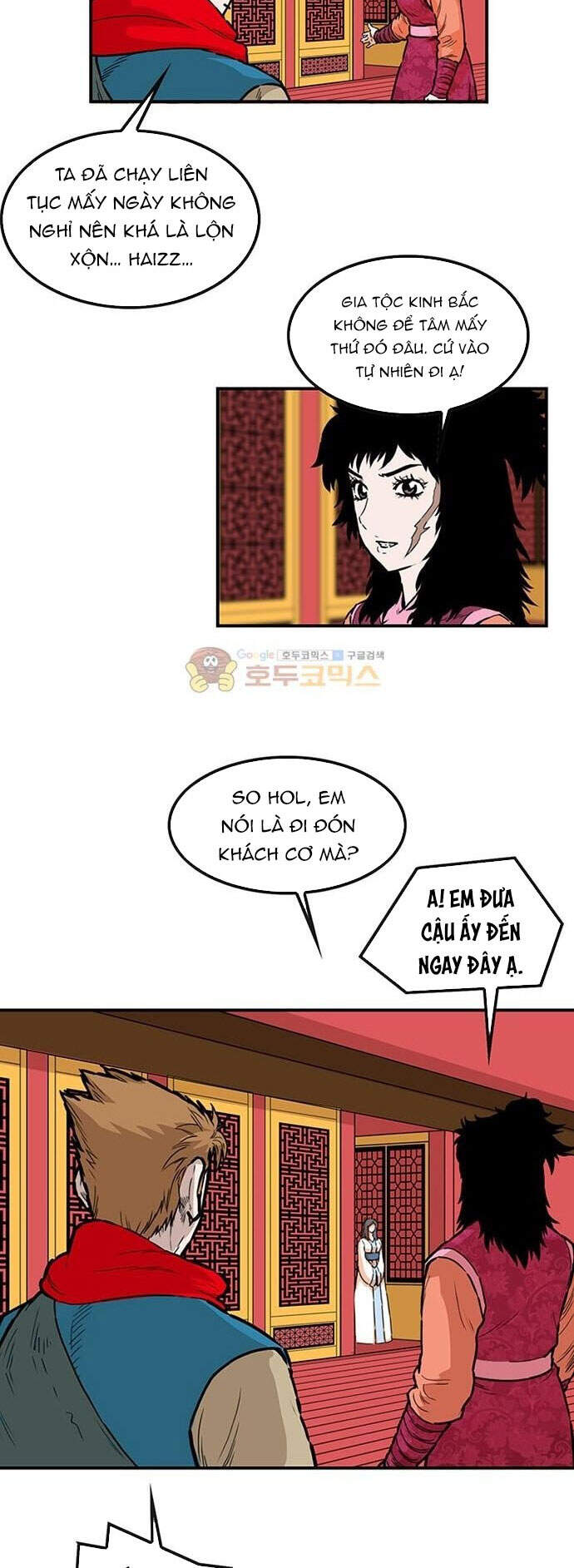 Bất Bại Quyền Ma Chapter 146 - Trang 2