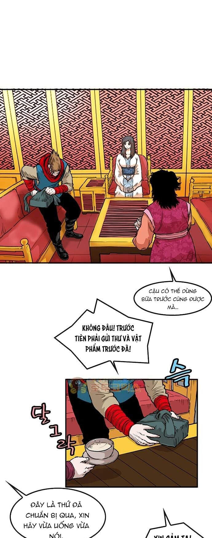 Bất Bại Quyền Ma Chapter 146 - Trang 2