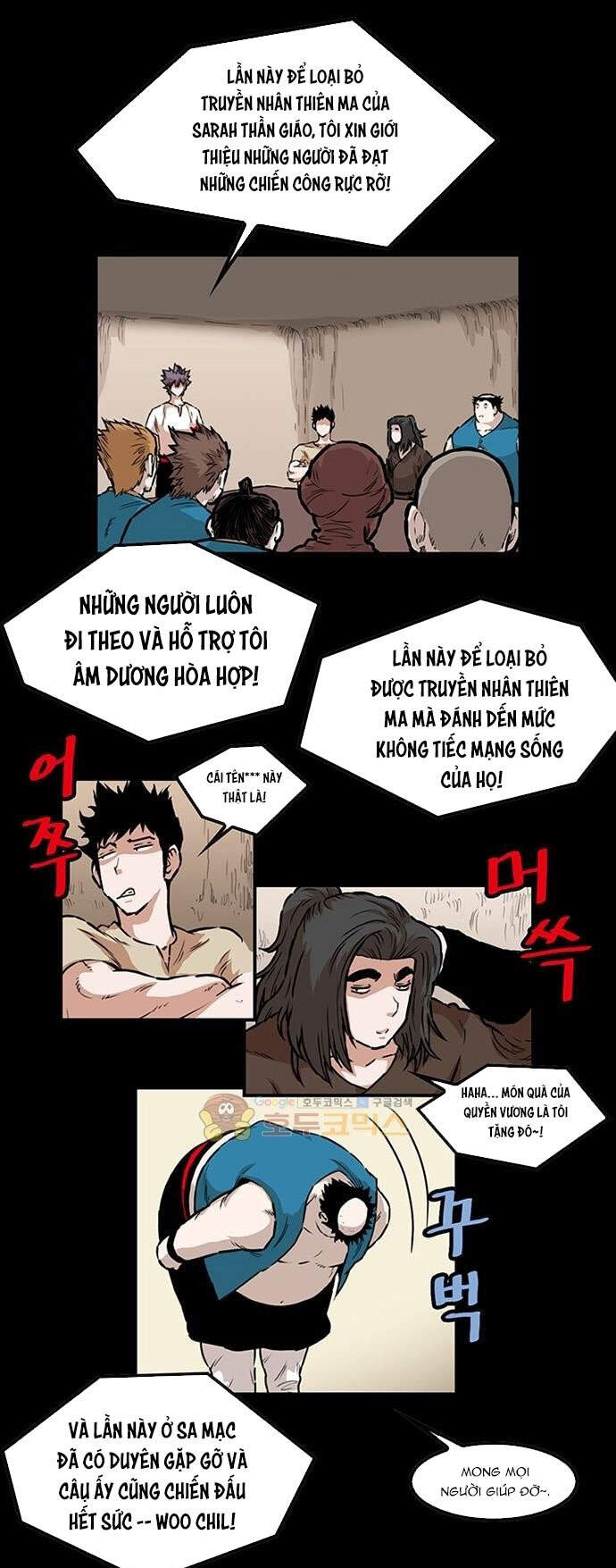 Bất Bại Quyền Ma Chapter 144 - Trang 2