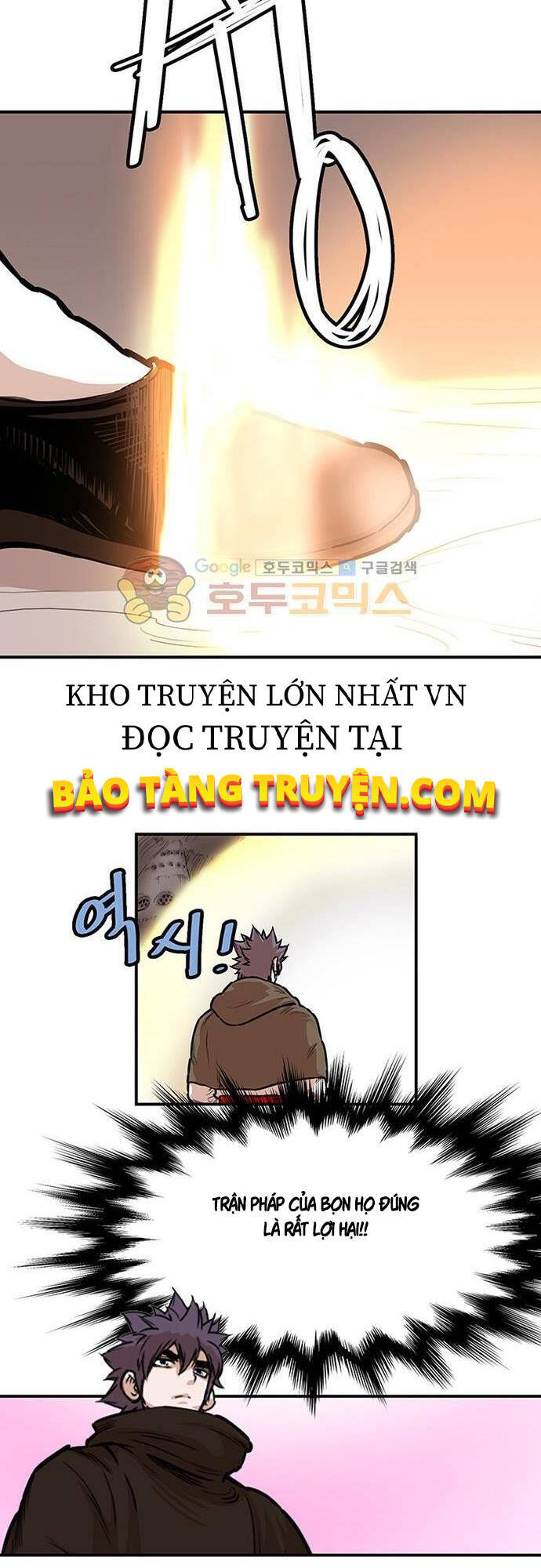 Bất Bại Quyền Ma Chapter 130 - Trang 2