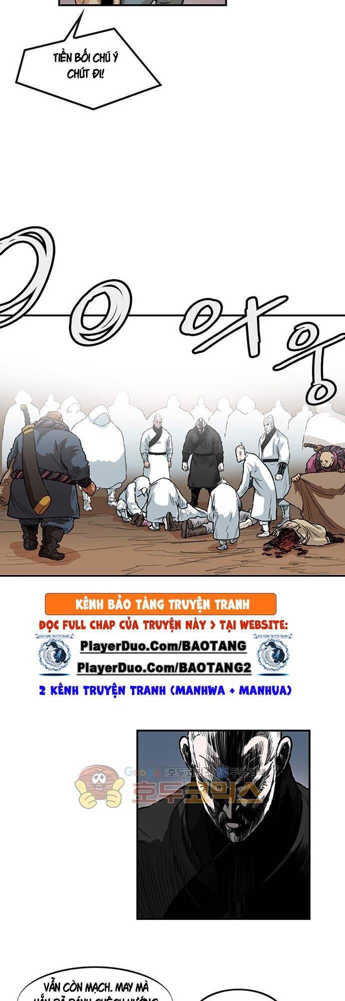 Bất Bại Quyền Ma Chapter 126 - Trang 2