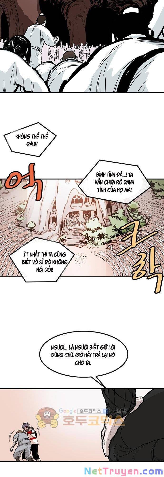 Bất Bại Quyền Ma Chapter 125 - Trang 2