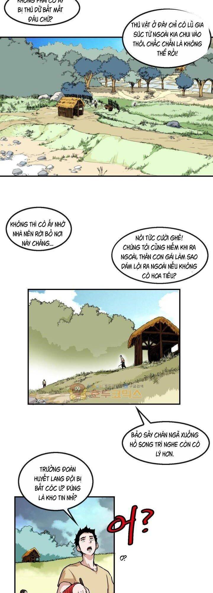 Bất Bại Quyền Ma Chapter 118 - Trang 2