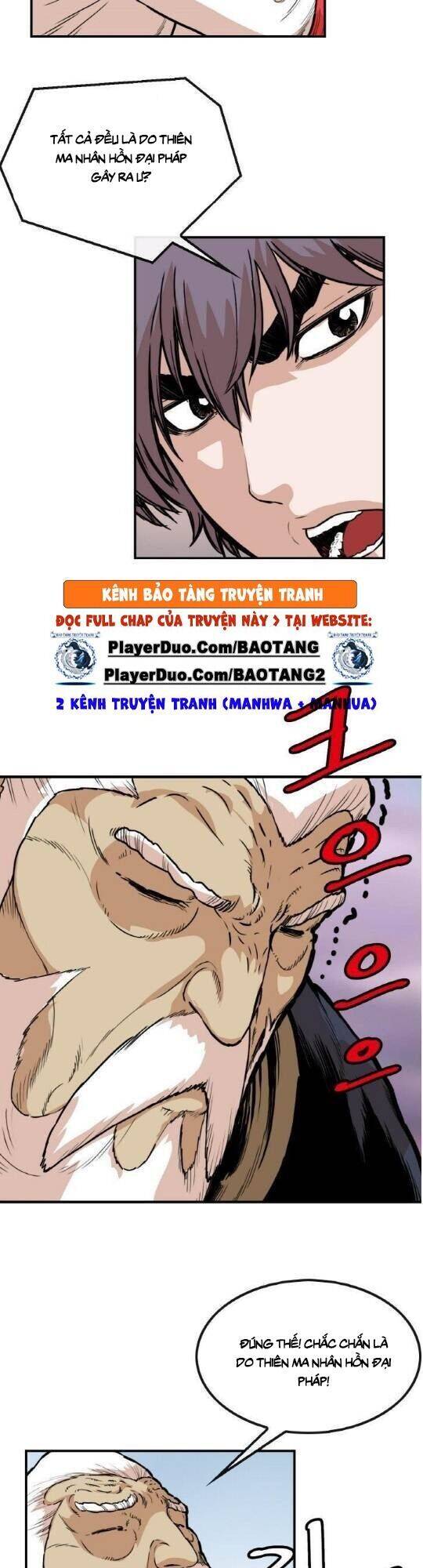 Bất Bại Quyền Ma Chapter 105 - Trang 2