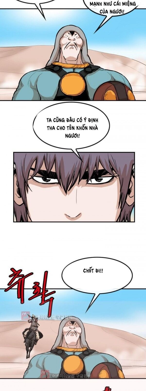 Bất Bại Quyền Ma Chapter 89 - Trang 2