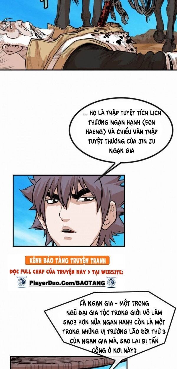 Bất Bại Quyền Ma Chapter 84 - Trang 2