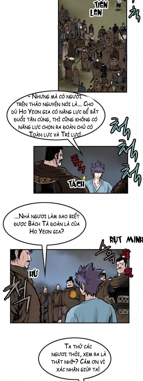 Bất Bại Quyền Ma Chapter 56 - Trang 2