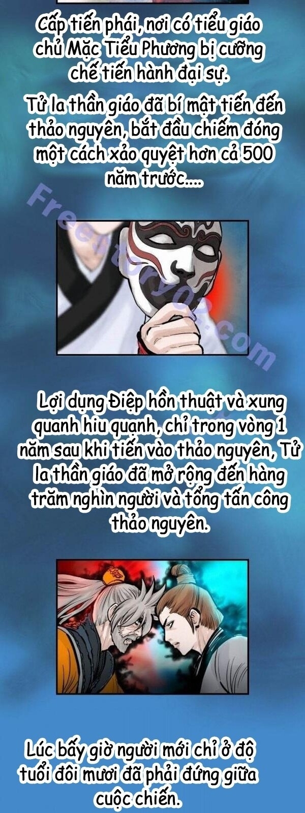 Bất Bại Quyền Ma Chapter 53 - Trang 2