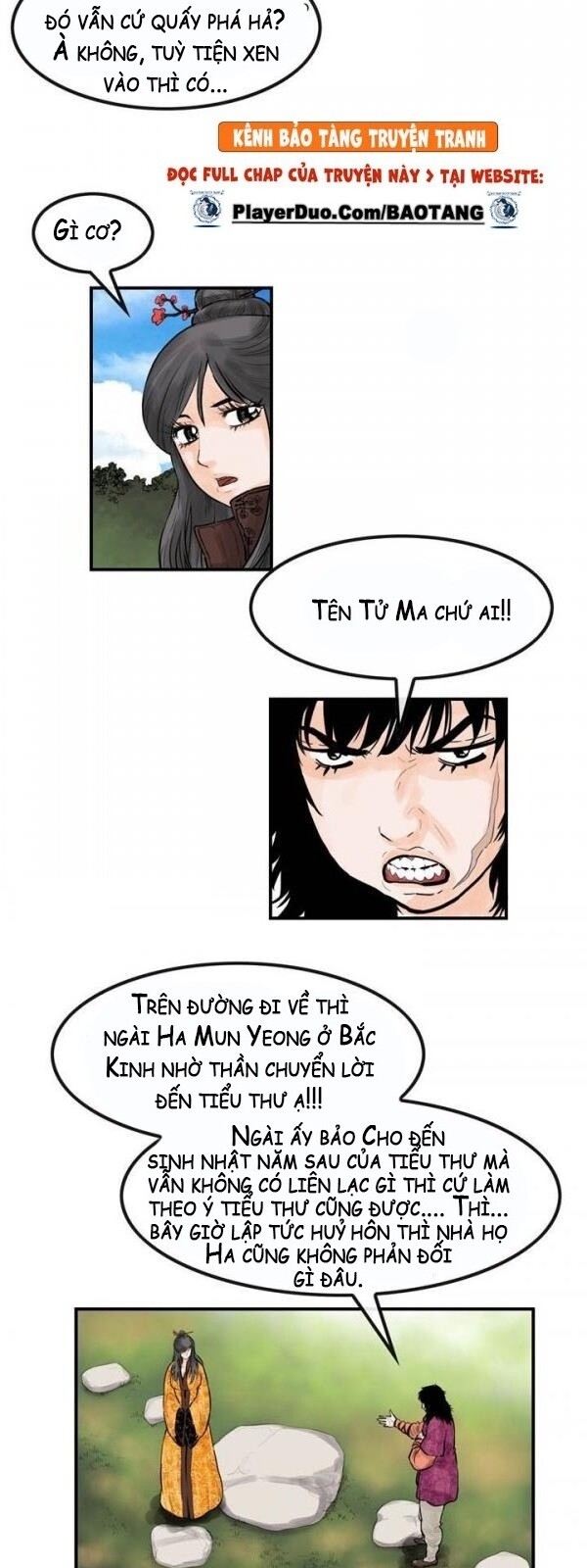 Bất Bại Quyền Ma Chapter 52 - Trang 2