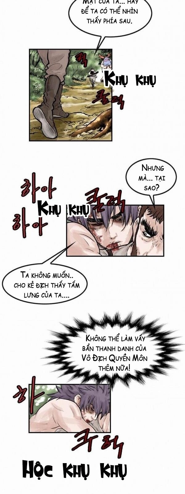 Bất Bại Quyền Ma Chapter 44 - Trang 2