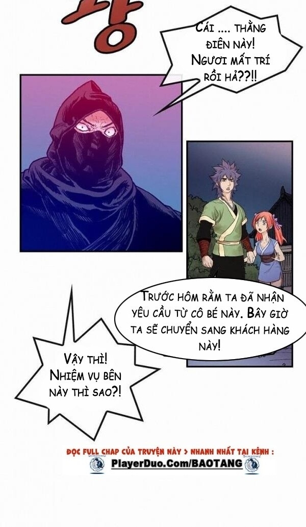 Bất Bại Quyền Ma Chapter 20 - Trang 2