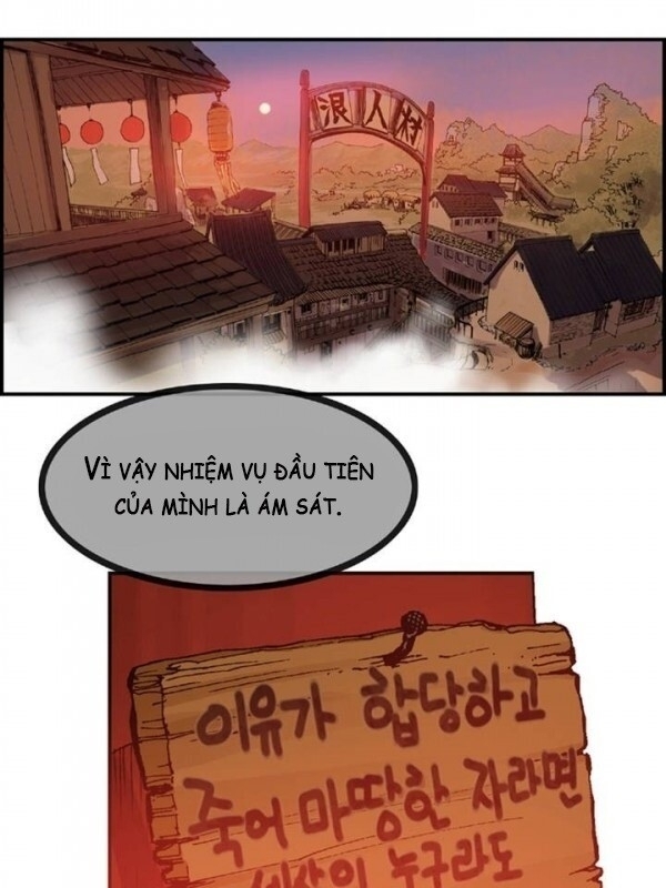 Bất Bại Quyền Ma Chapter 11 - Trang 2