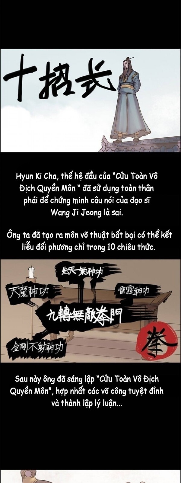 Bất Bại Quyền Ma Chapter 7 - Trang 2