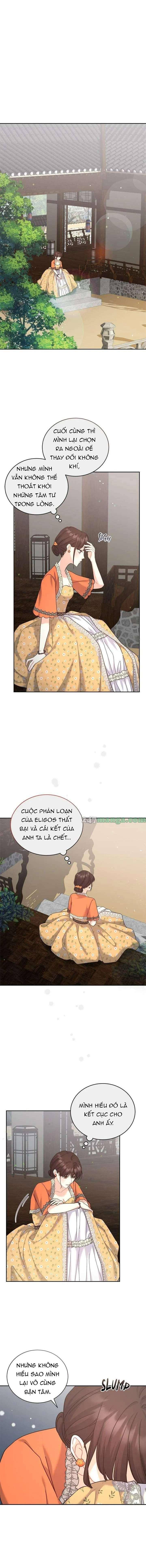 Du Khách Vào Ban Đêm Bí Ẩn Chapter 14 - Trang 2