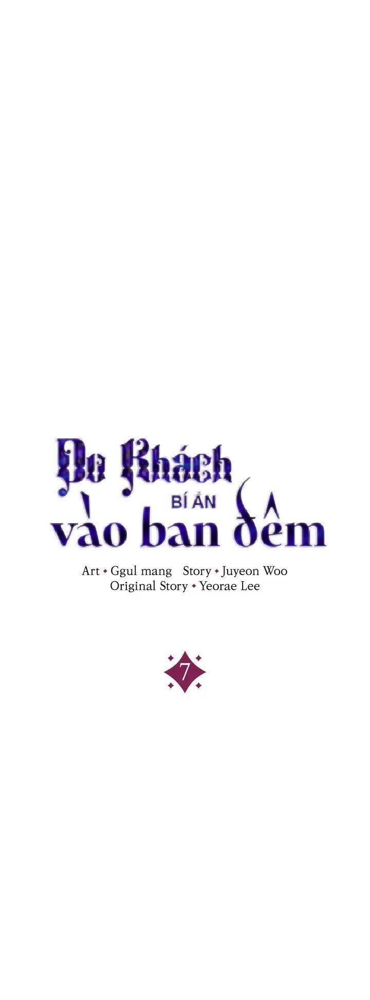 Du Khách Vào Ban Đêm Bí Ẩn Chapter 7 - Trang 2