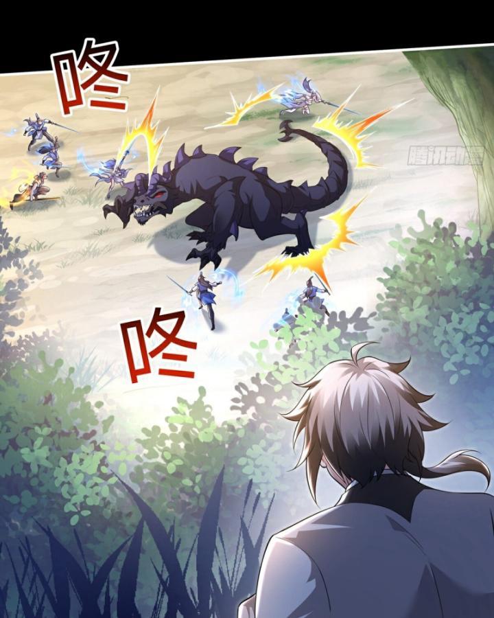 Thiên Mệnh Thần Đồ Chapter 11 - Trang 2