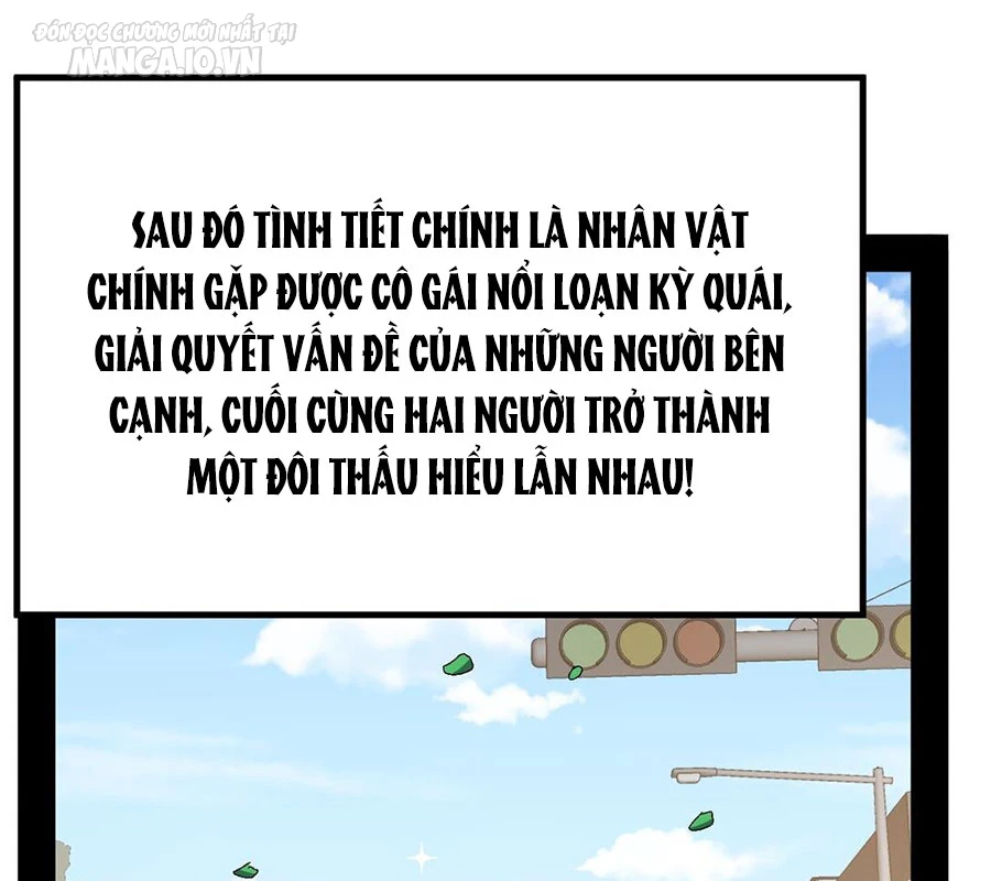 Giả Gái Chơi Game Hẹn Hò Chapter 60 - Trang 2