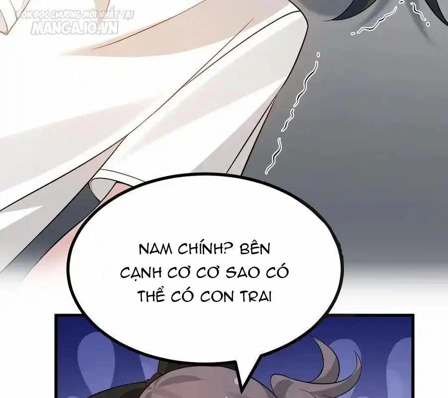 Giả Gái Chơi Game Hẹn Hò Chapter 36 - Trang 2