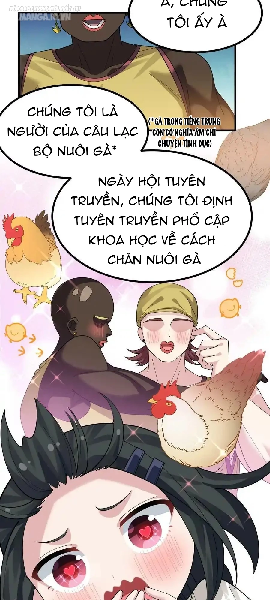 Giả Gái Chơi Game Hẹn Hò Chapter 19 - Trang 2