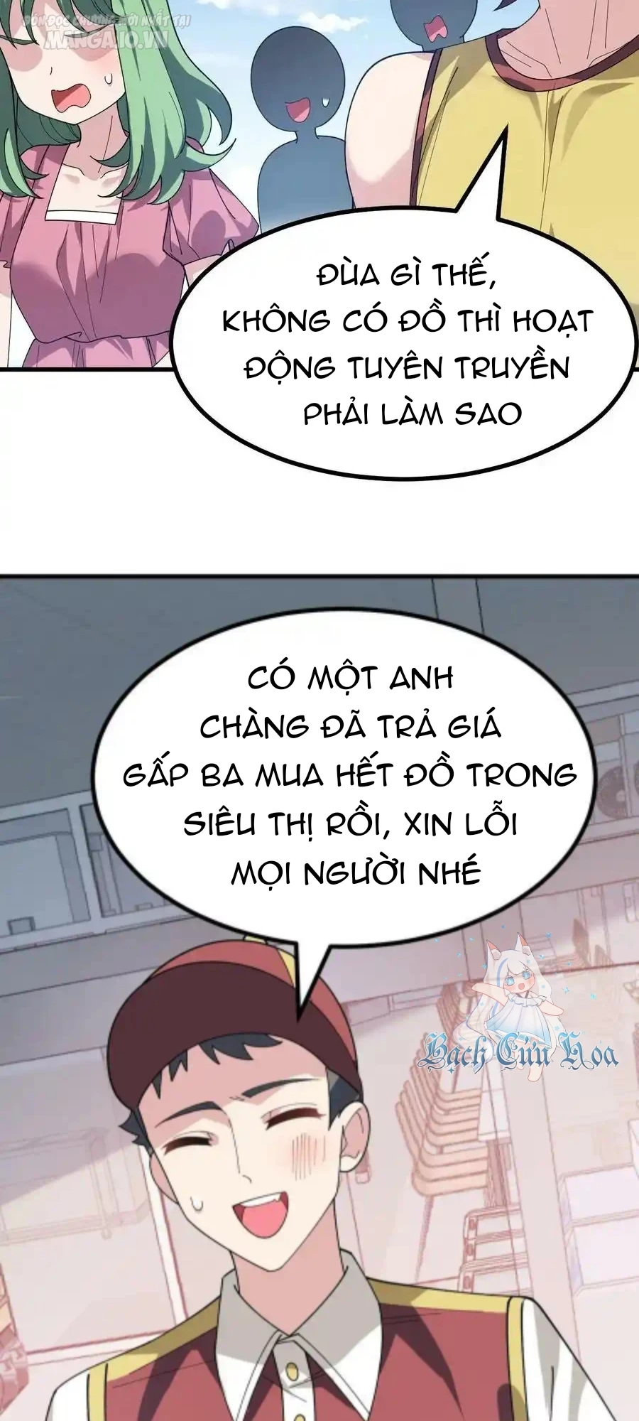 Giả Gái Chơi Game Hẹn Hò Chapter 19 - Trang 2