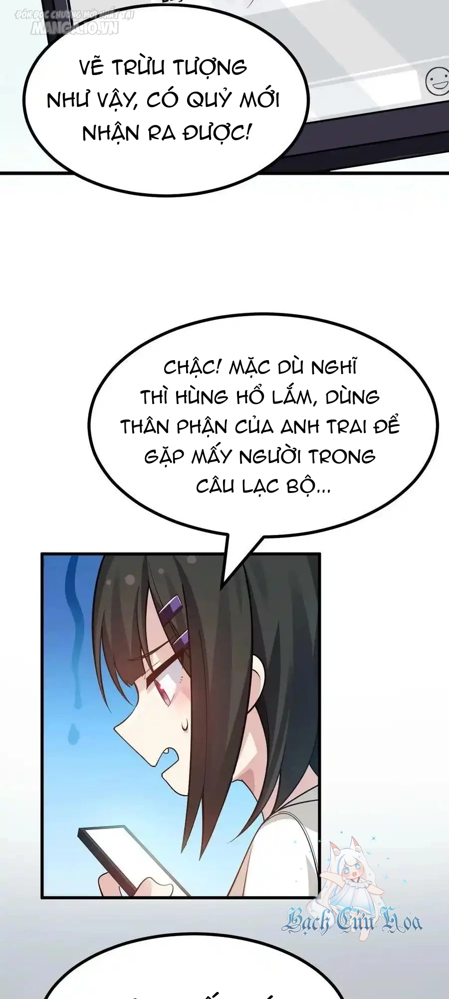 Giả Gái Chơi Game Hẹn Hò Chapter 18 - Trang 2