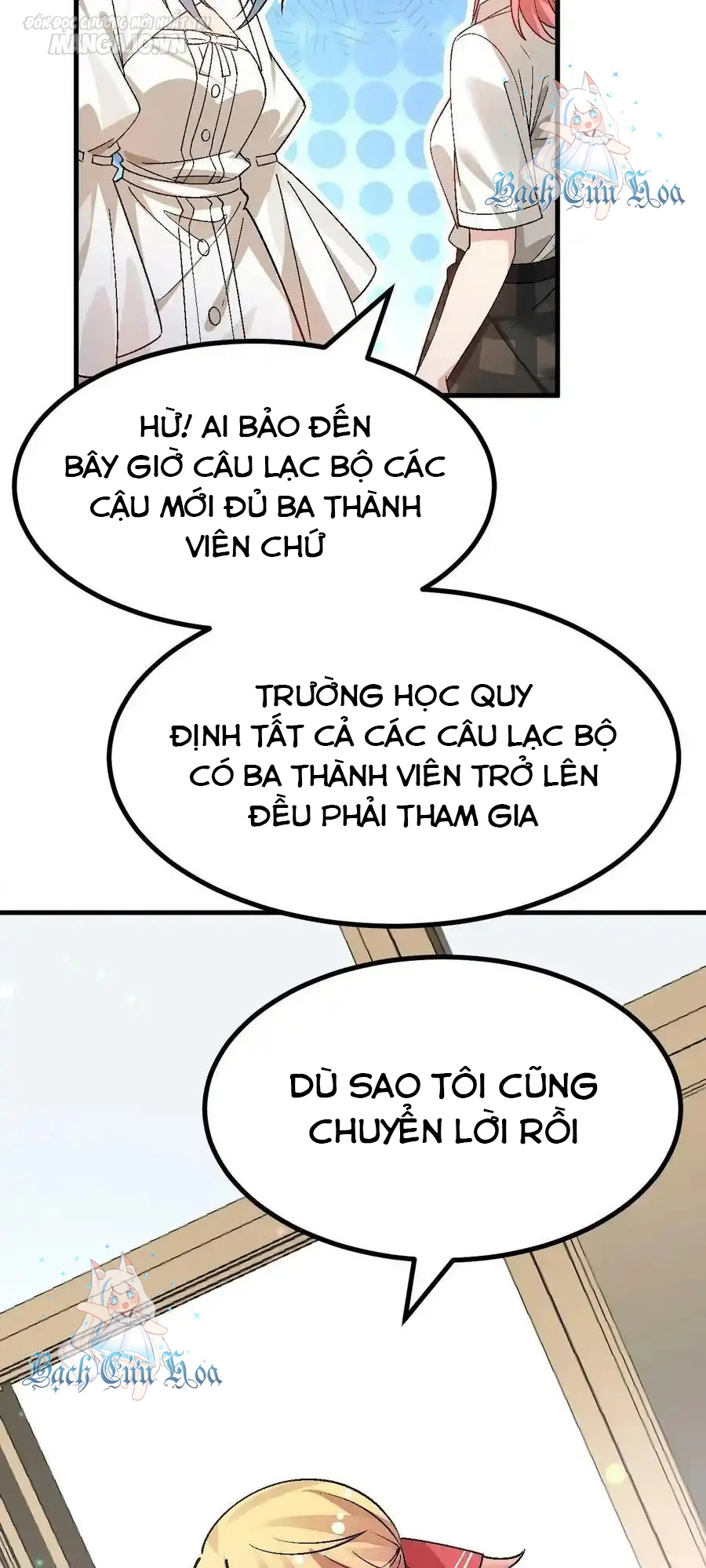 Giả Gái Chơi Game Hẹn Hò Chapter 16 - Trang 2