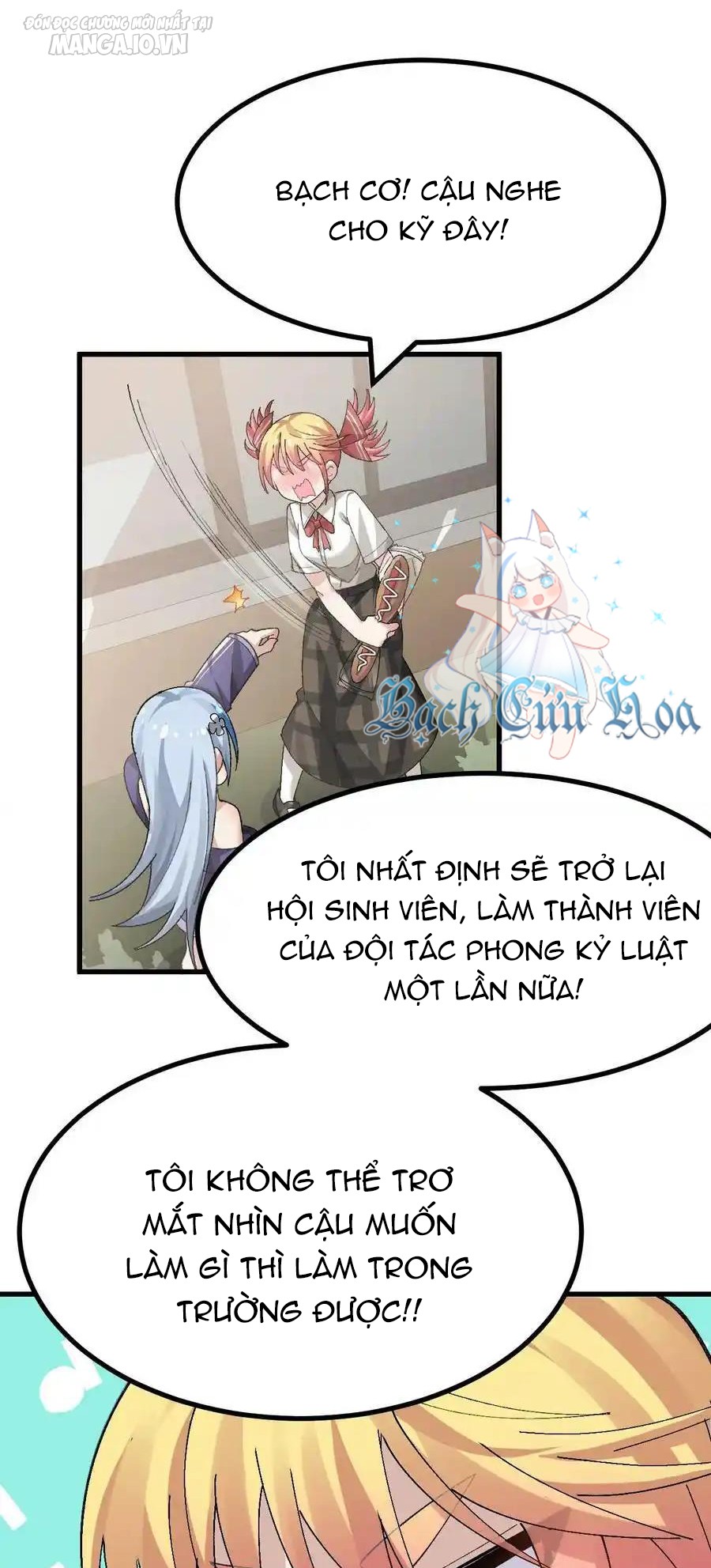 Giả Gái Chơi Game Hẹn Hò Chapter 15 - Trang 2