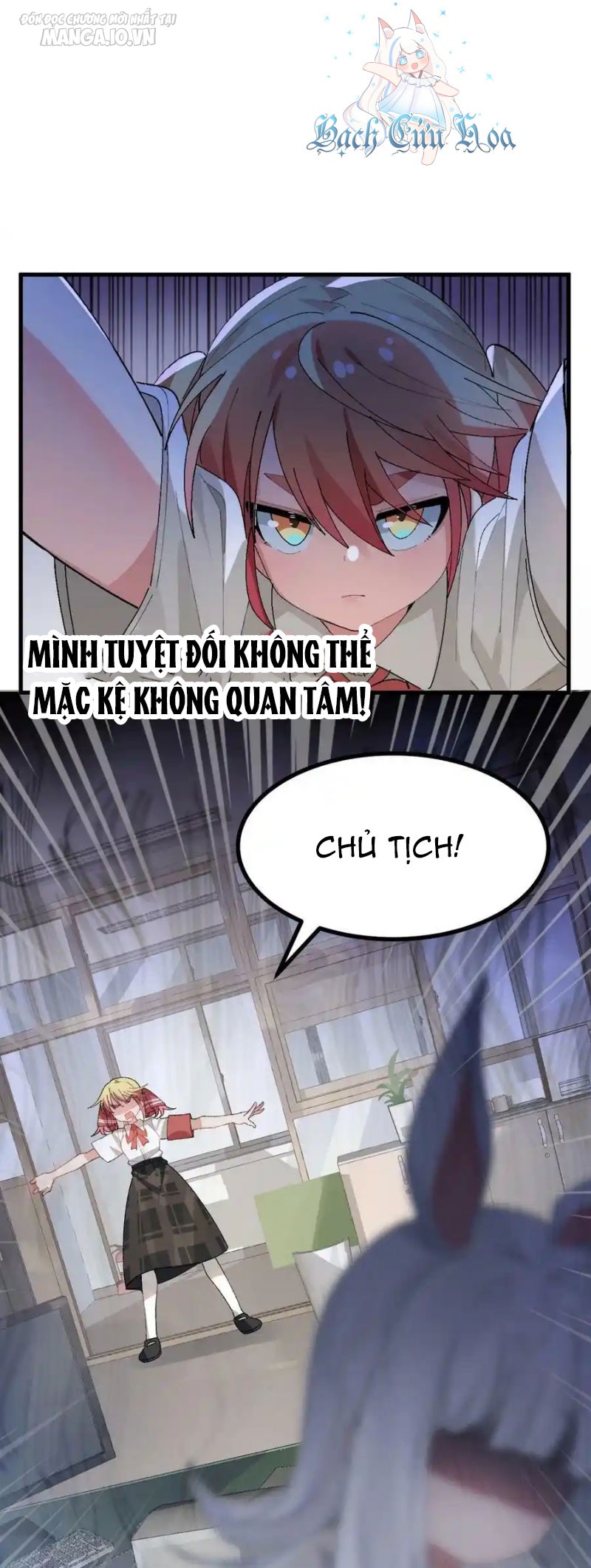 Giả Gái Chơi Game Hẹn Hò Chapter 8 - Trang 2