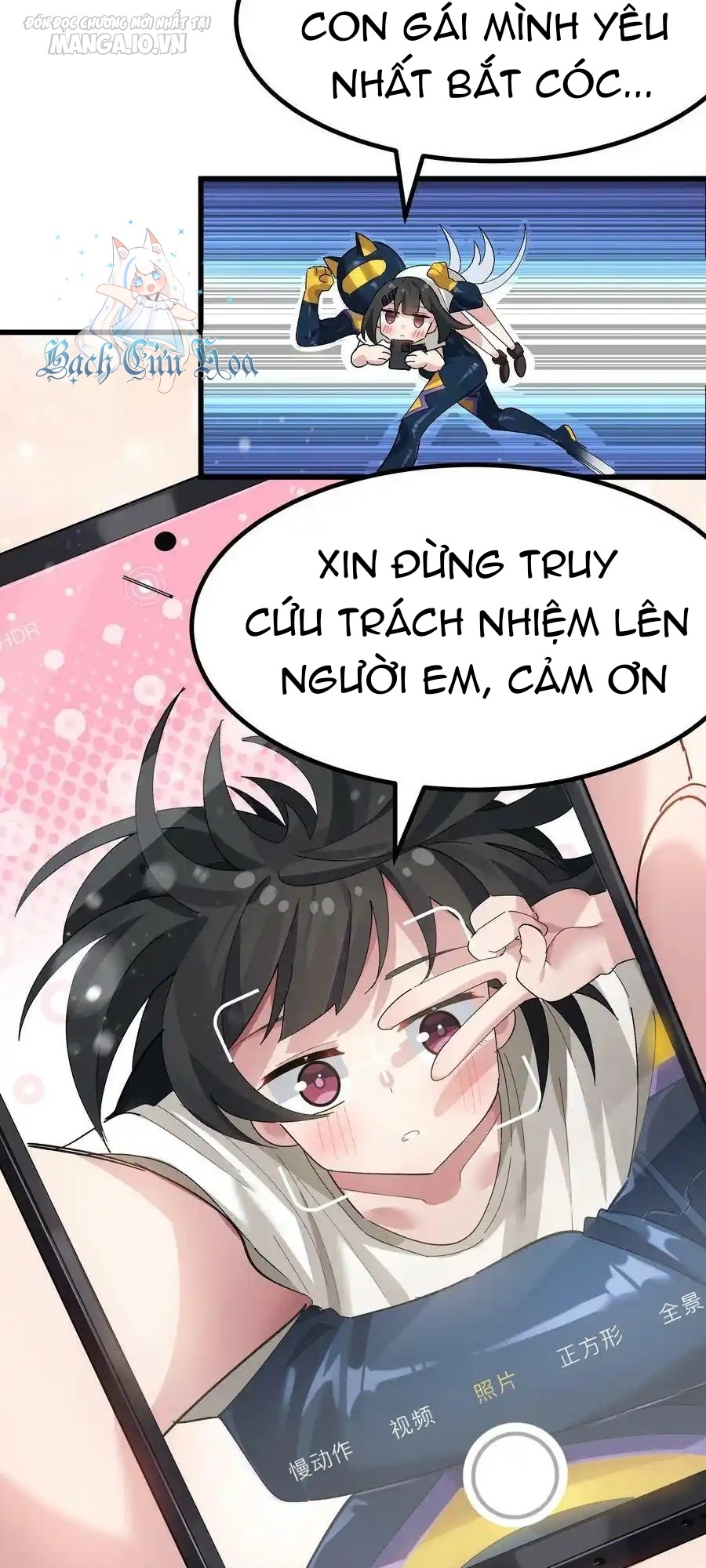 Giả Gái Chơi Game Hẹn Hò Chapter 5 - Trang 2