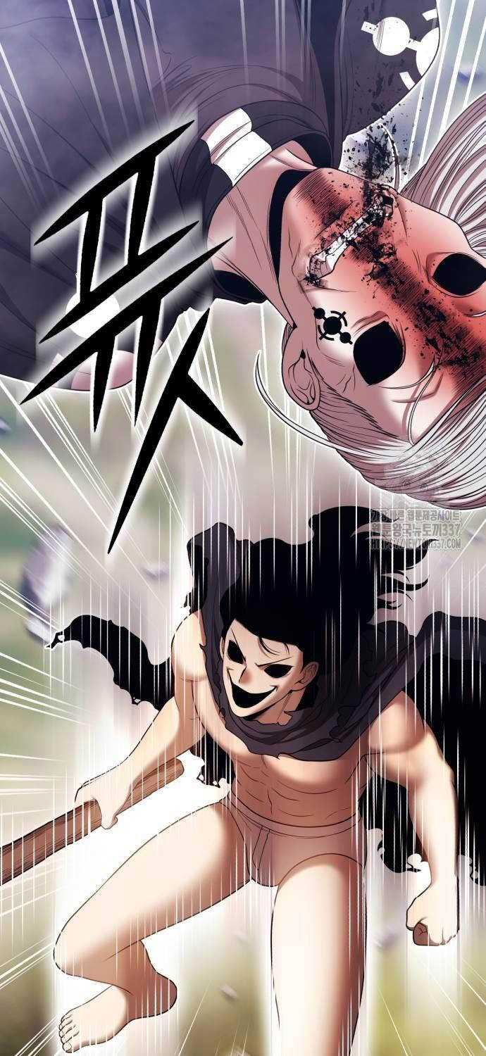 Gậy Gỗ Cấp 99+ Chapter 102.1 - Trang 2