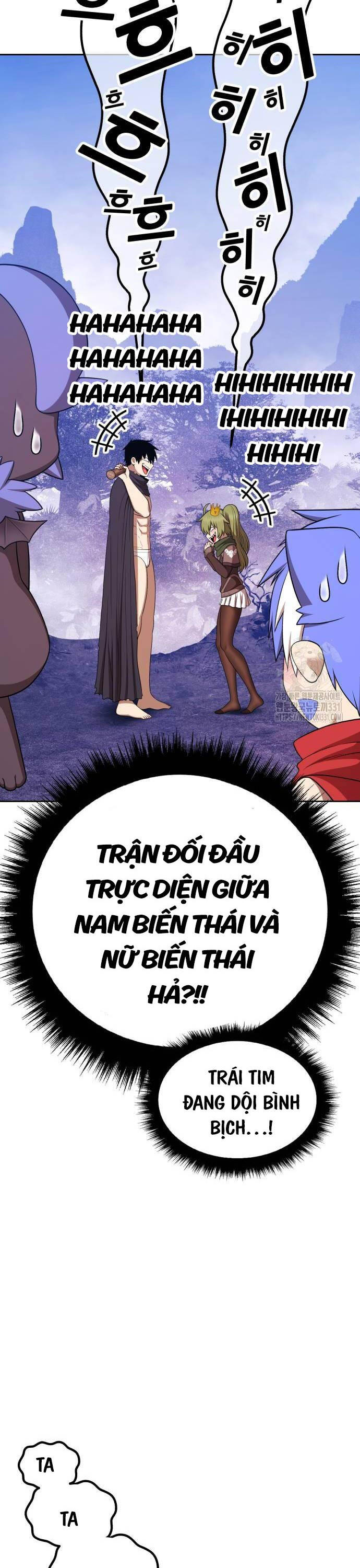 Gậy Gỗ Cấp 99+ Chapter 95 - Trang 2