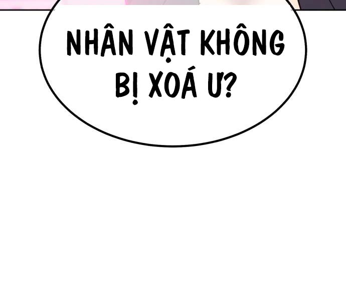 Gậy Gỗ Cấp 99+ Chapter 93 - Trang 2