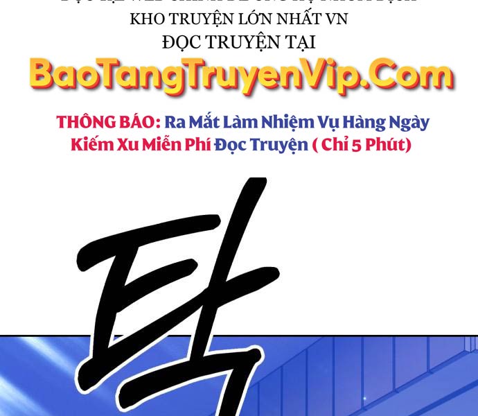 Gậy Gỗ Cấp 99+ Chapter 93 - Trang 2