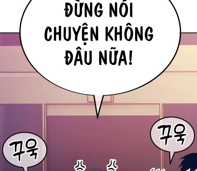 Gậy Gỗ Cấp 99+ Chapter 93 - Trang 2