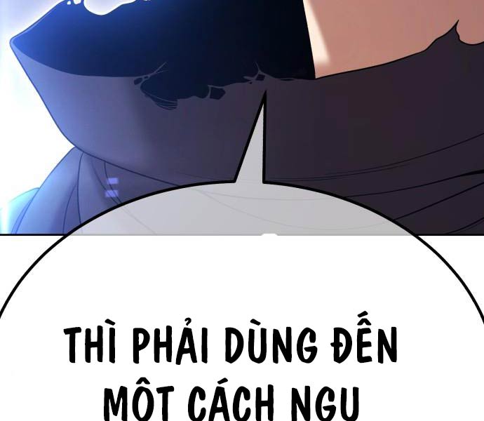 Gậy Gỗ Cấp 99+ Chapter 93 - Trang 2