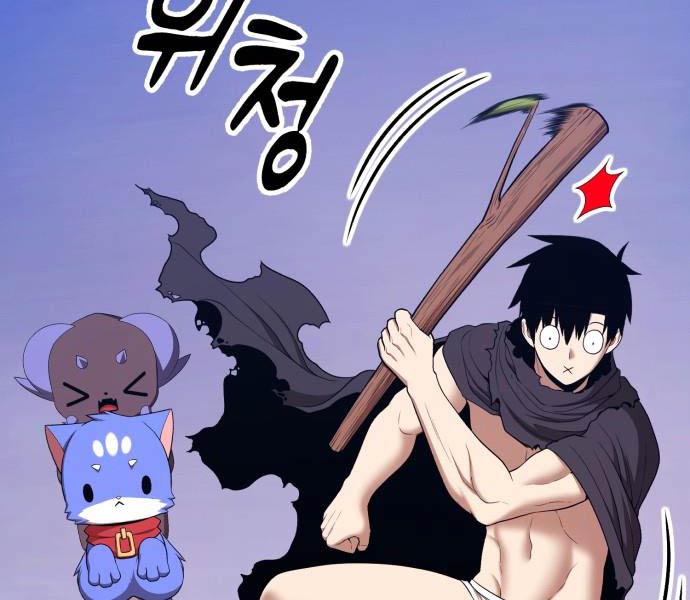 Gậy Gỗ Cấp 99+ Chapter 93 - Trang 2