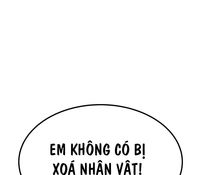 Gậy Gỗ Cấp 99+ Chapter 93 - Trang 2