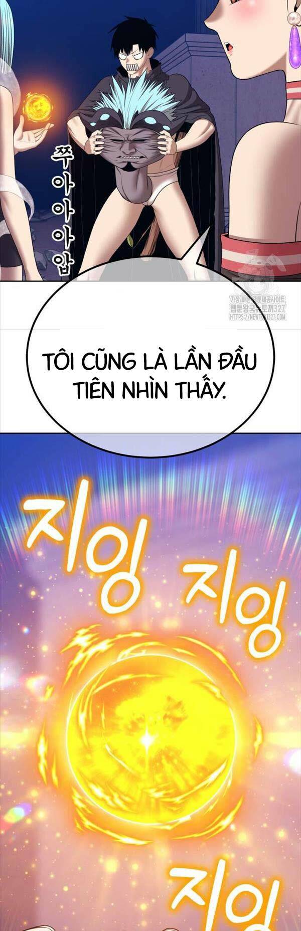 Gậy Gỗ Cấp 99+ Chapter 91 - Trang 2