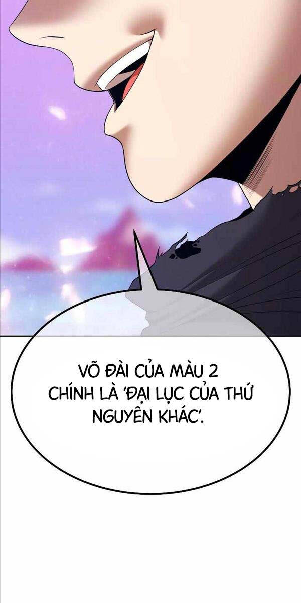 Gậy Gỗ Cấp 99+ Chapter 86.6 - Trang 2