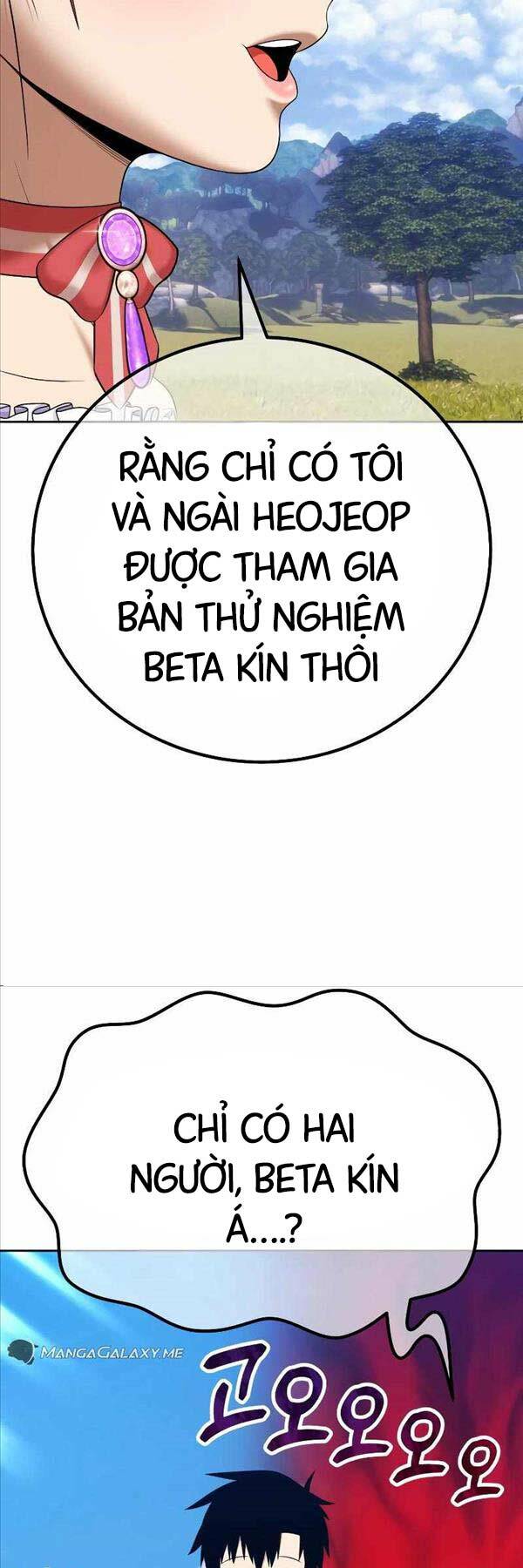 Gậy Gỗ Cấp 99+ Chapter 86 - Trang 2