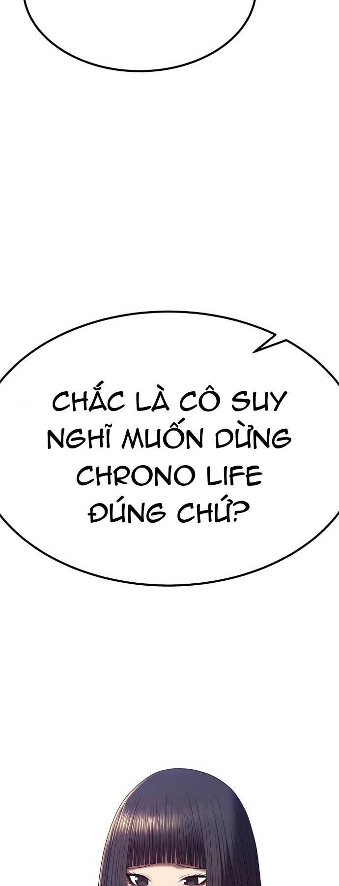 Gậy Gỗ Cấp 99+ Chapter 85.5 - Trang 2