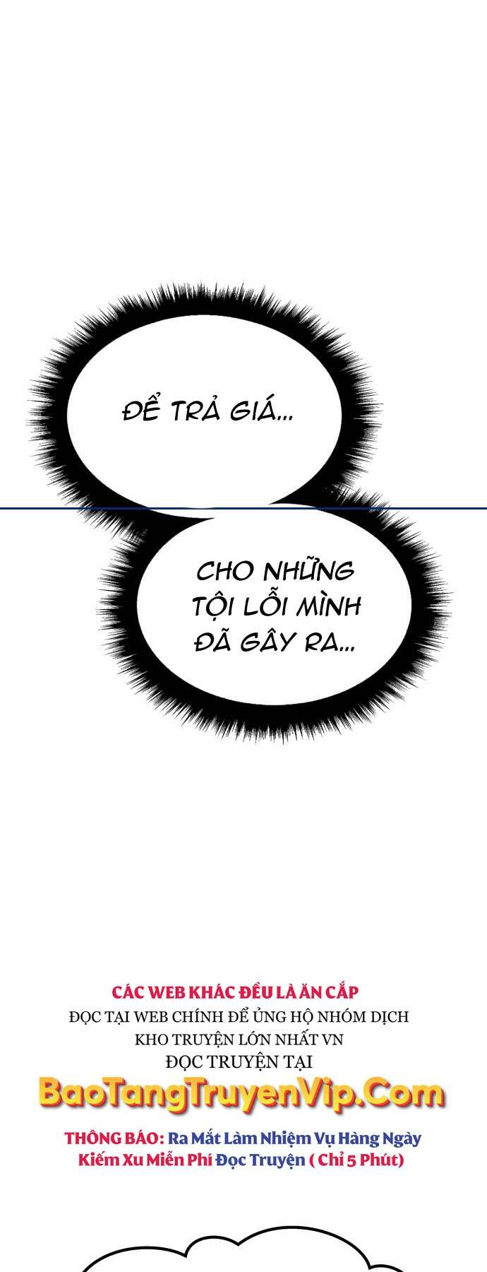 Gậy Gỗ Cấp 99+ Chapter 85.5 - Trang 2