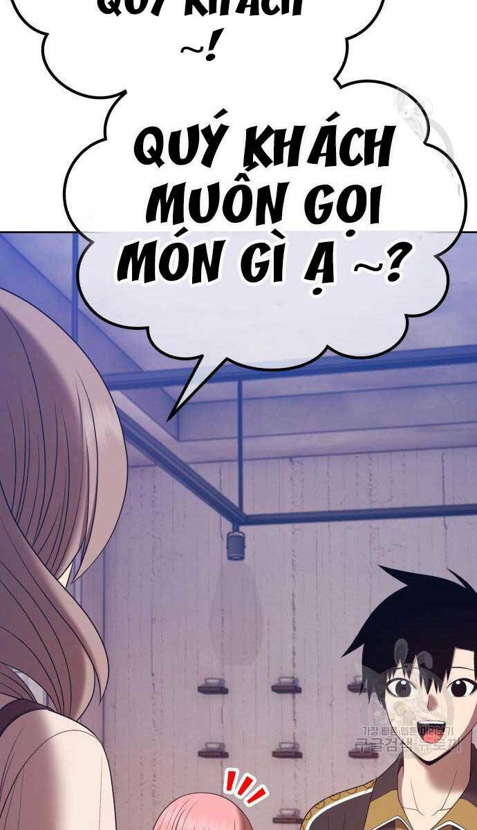 Gậy Gỗ Cấp 99+ Chapter 84 - Trang 2