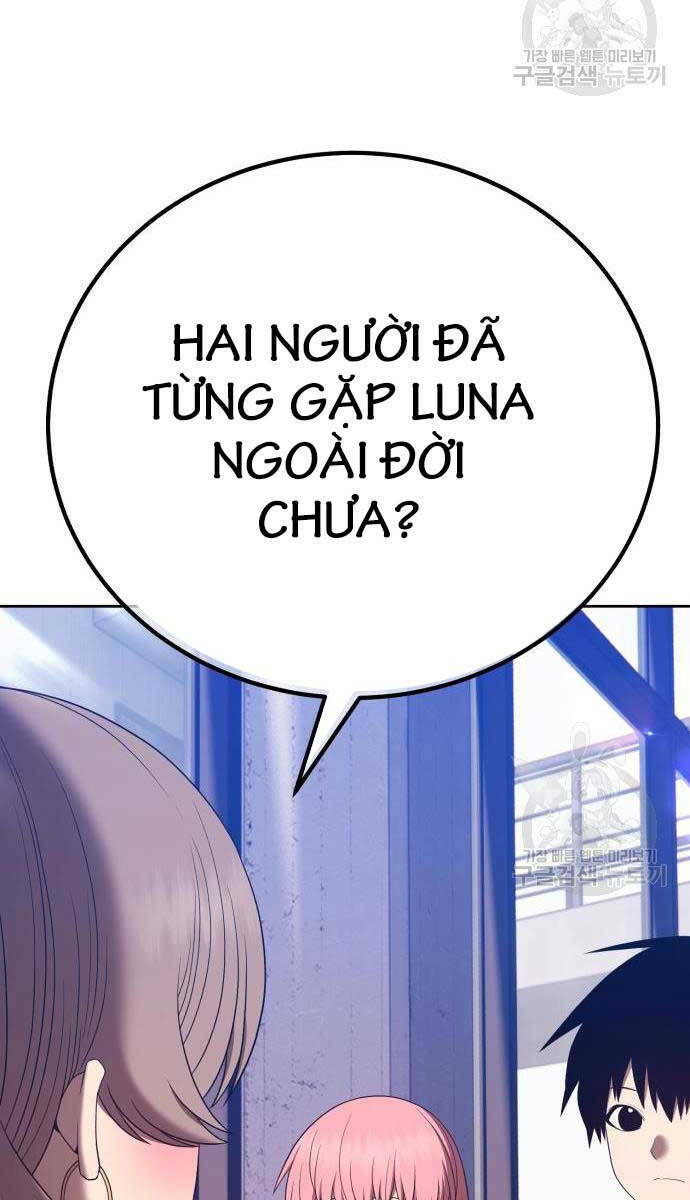 Gậy Gỗ Cấp 99+ Chapter 84 - Trang 2