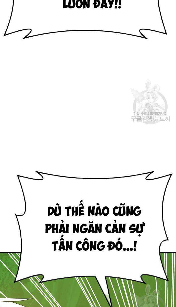 Gậy Gỗ Cấp 99+ Chapter 81.6 - Trang 2