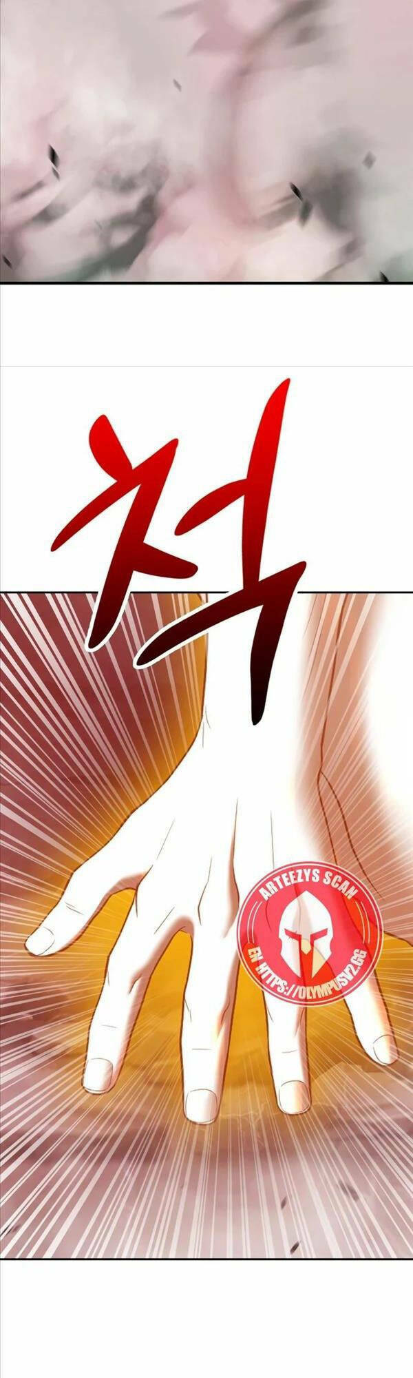 Gậy Gỗ Cấp 99+ Chapter 80.5 - Trang 2