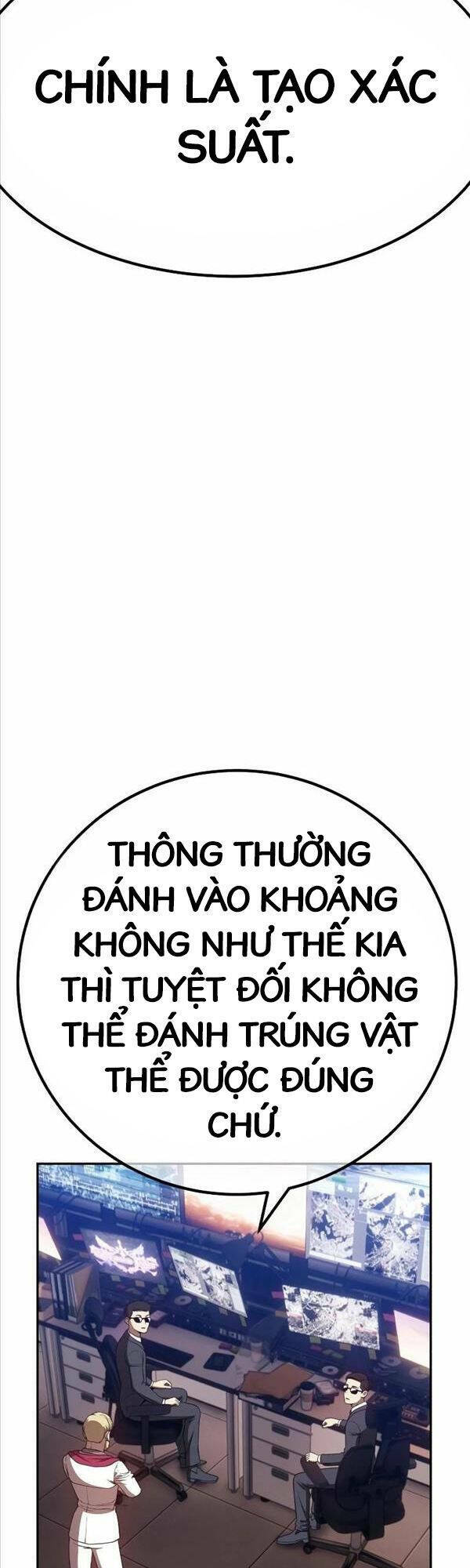 Gậy Gỗ Cấp 99+ Chapter 80.5 - Trang 2