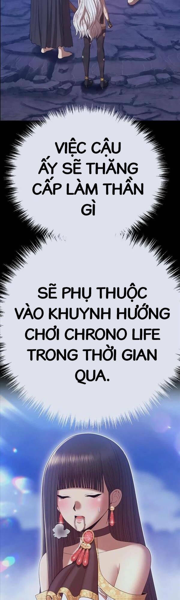 Gậy Gỗ Cấp 99+ Chapter 80 - Trang 2