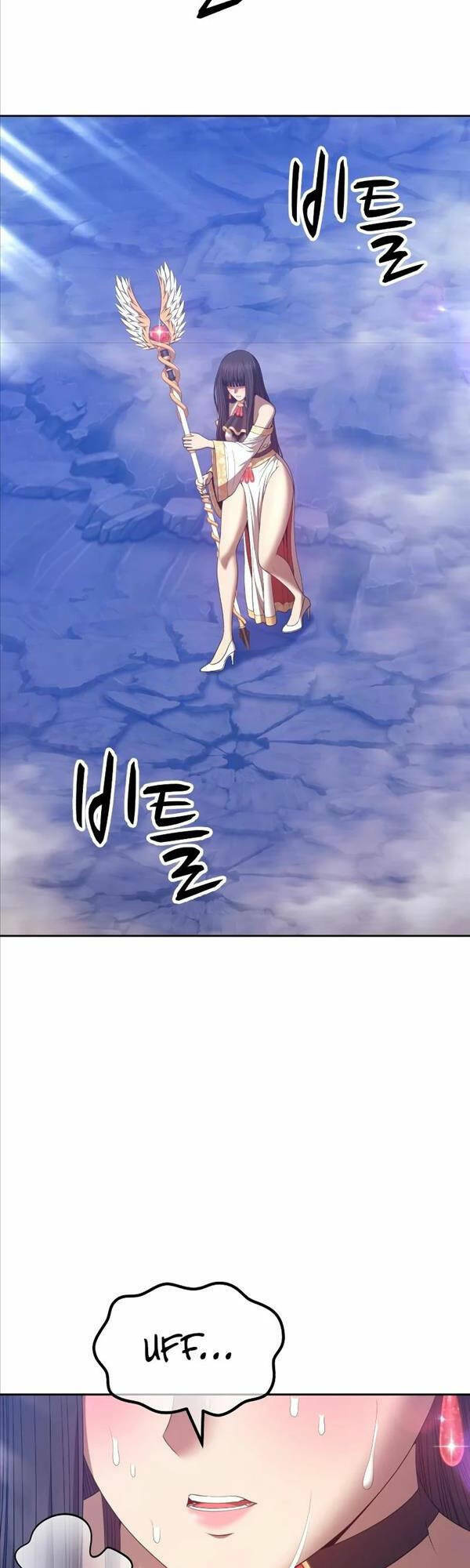 Gậy Gỗ Cấp 99+ Chapter 77.5 - Trang 2